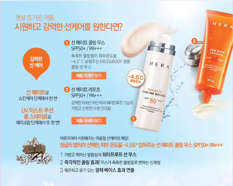 �޻� �߰ſ� ����, �ÿ��ϰ� ������ ���ɾ ���Ѵٸ�?