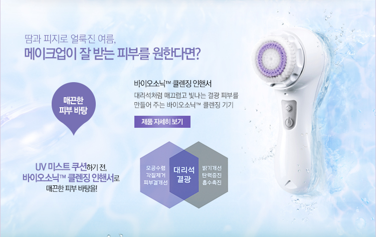 ���� ������ ����� ����, ����ũ���� �� �޴� �Ǻθ� ���Ѵٸ�?