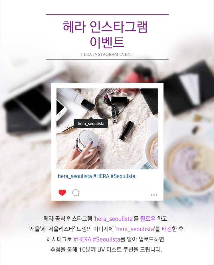 ���Ű��� ��ȣ �Ⱓ��� �̺�Ʈ 