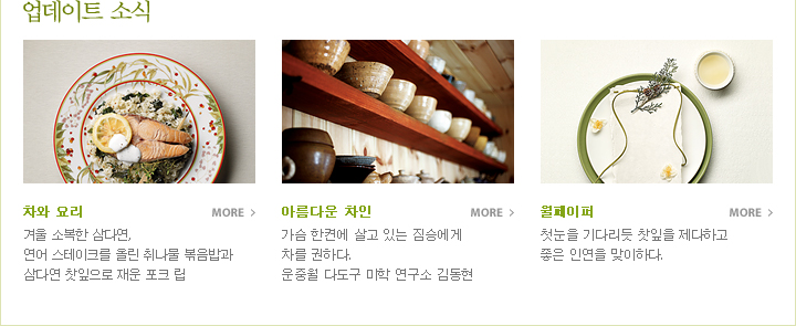 ������Ʈ �ҽ�