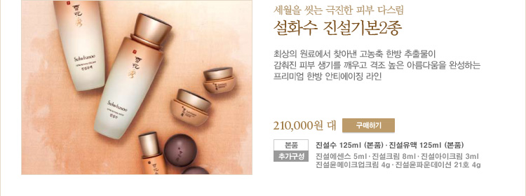 ��ȭ�� �����⺻2��